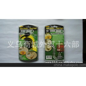 TV產品多功能管道疏通器 TURBO SNAKE 管道疏通器